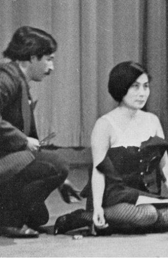 Cut Piece (1965)