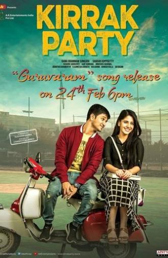Kirrak Party (2018)