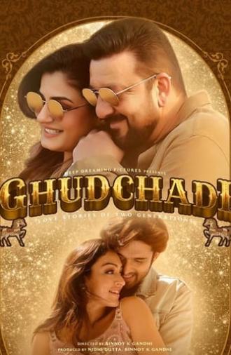 Ghudchadi (2024)