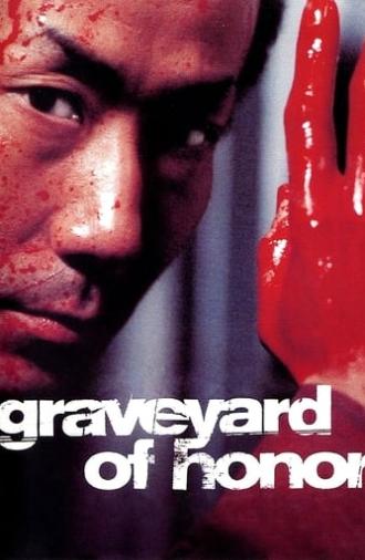 Graveyard of Honor (2002)