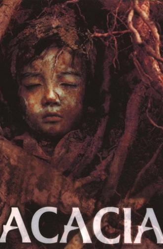 Acacia (2003)