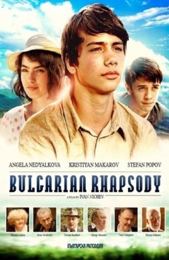 Bulgarian Rhapsody (2014)