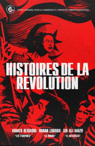 Stories of the Revolution (1969)