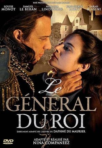 Le Général du roi (2014)