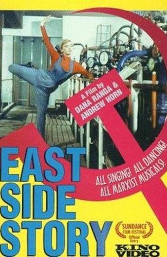 East Side Story (1997)
