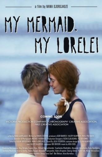 My Mermaid, My Lorelei (2013)