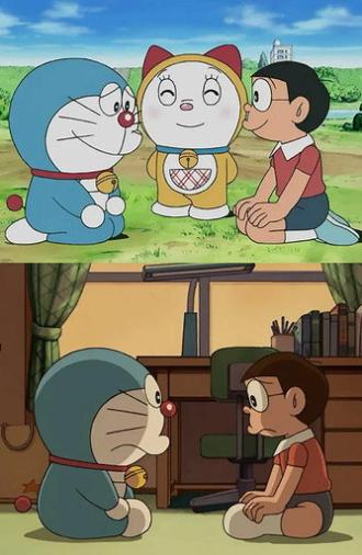 ドラえもん誕生日スペシャル 「のび太くん、さようなら！ ドラえもん、未来へ帰る…」 (2006)