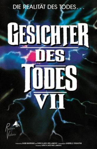 Faces of Death VII (1992)
