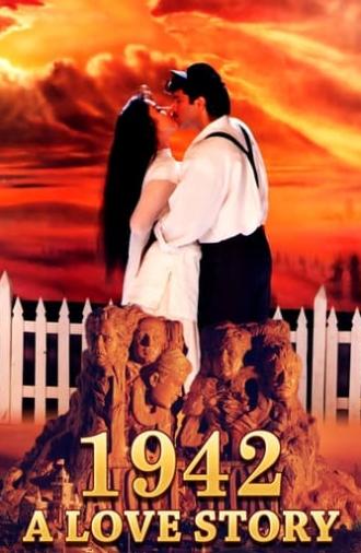 1942: A Love Story (1994)