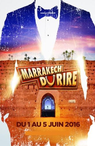 Jamel et ses amis au Marrakech du rire 2016 (2016)