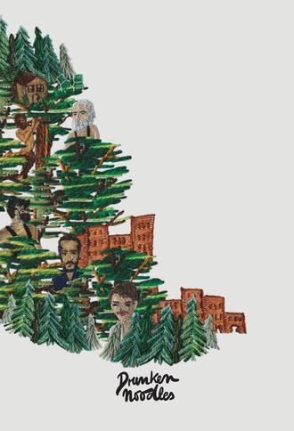 Drunken Noodles (2025)