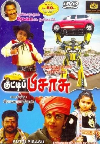 Kutti Pisasu (2010)