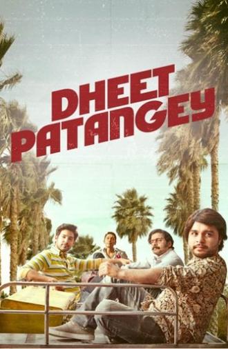 Dheet Patangey (2020)