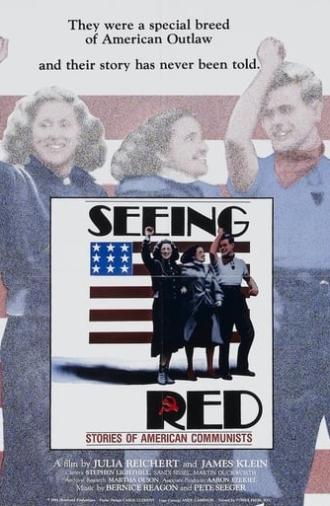 Seeing Red: Stories of American Communists (1983)