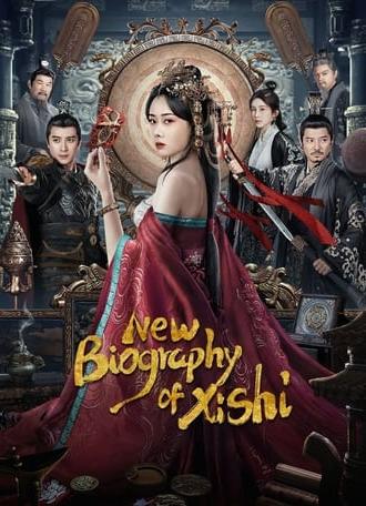 New Biography of Xishi (2024)