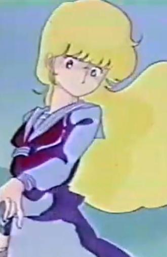 Bakusou Flash Gal (1984)