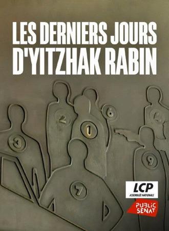 Les derniers jours de Yitzhak Rabin (2008)