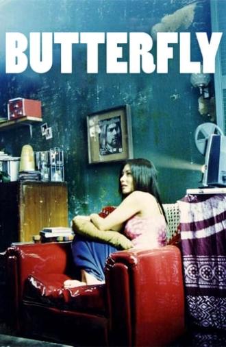 Butterfly (2004)