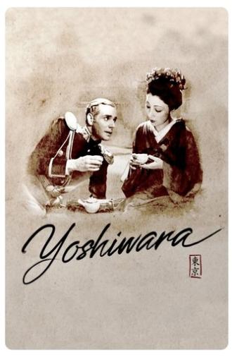Yoshiwara (1937)