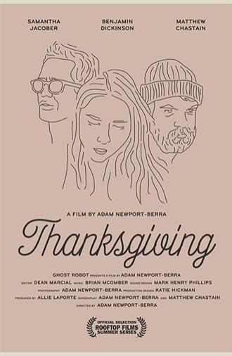 Thanksgiving (2014)