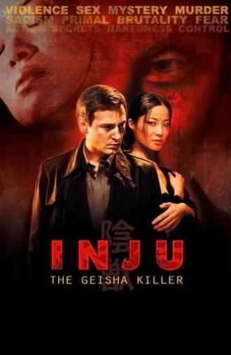 Inju: The Beast in the Shadow (2008)