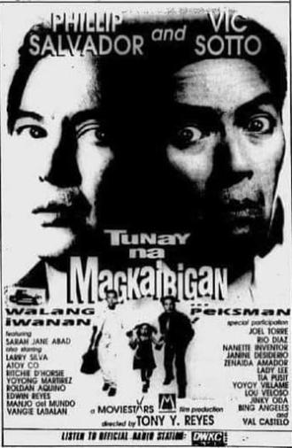 Tunay na Magkaibigan, Walang Iwanan... Peksman! (1994)