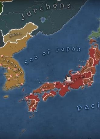 Imjin War - Japanese Invasion of Korea 1592-1598 (2023)