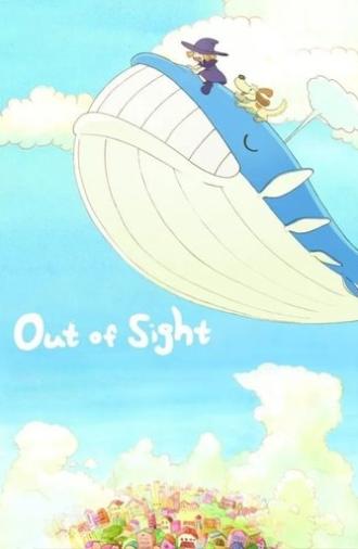 Out of Sight (2010)