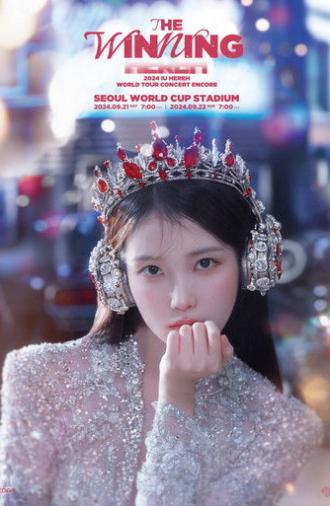 2024 IU HEREH WORLD TOUR CONCERT ENCORE：THE WINNING (2025)