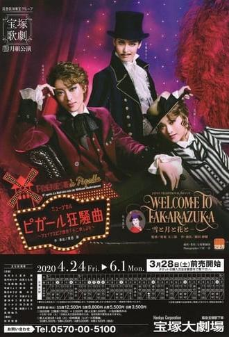 Welcome to Takarazuka -Snow and Moon and Flower-,  A Farce in Pigalle (Frénésie à Pigalle) (2020)