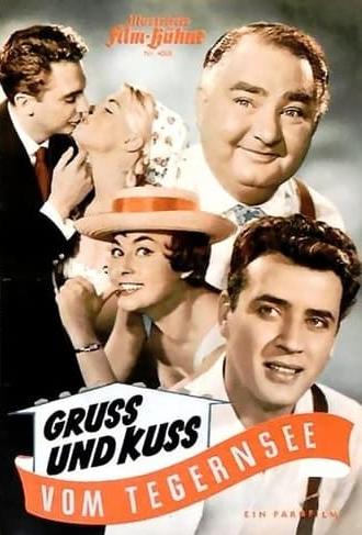 Gruß und Kuss vom Tegernsee (1957)