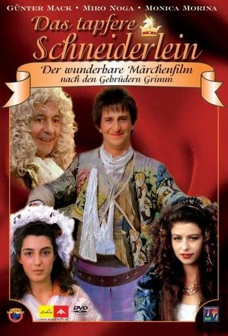 Seven in One Fell Swoop (1991)