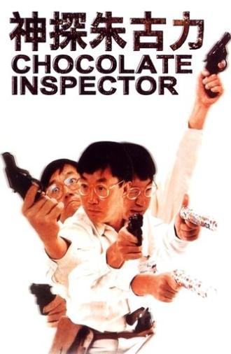 Inspector Chocolate (1986)