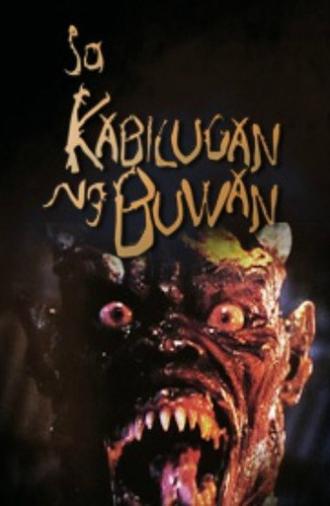 Sa Kabilugan Ng Buwan (1997)