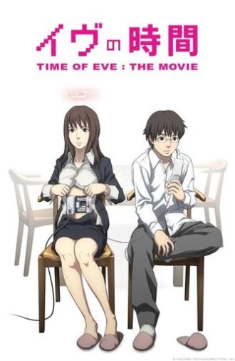 Time of EVE: The Movie (2010)