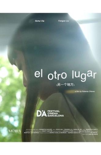 El otro lugar (2025)