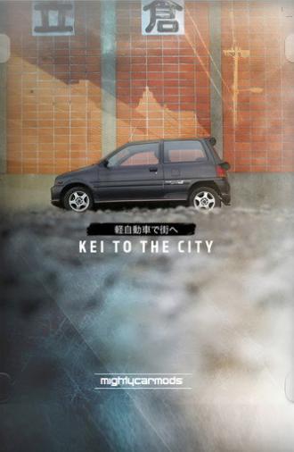Kei To The City (2014)