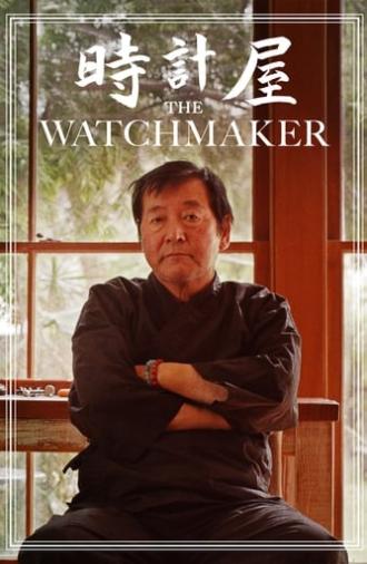 The Watchmaker (2020)