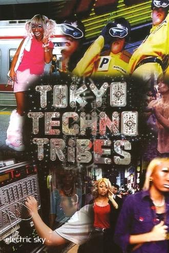 Tokyo Techno Tribes (2002)