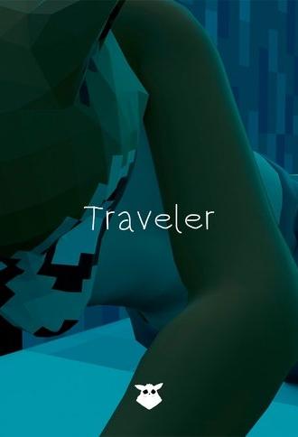 Traveler (2025)