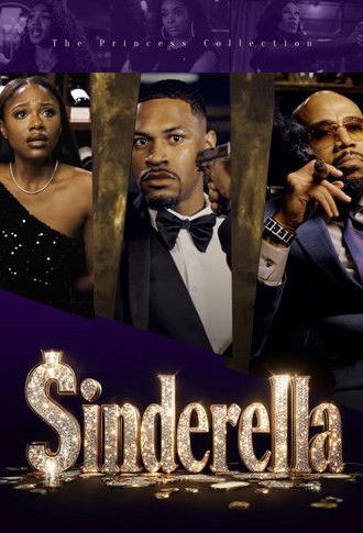Sinderella (2026)