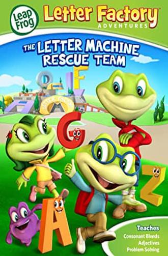 LeapFrog: Letter Factory Adventures - The Letter Machine Rescue Team (2014)