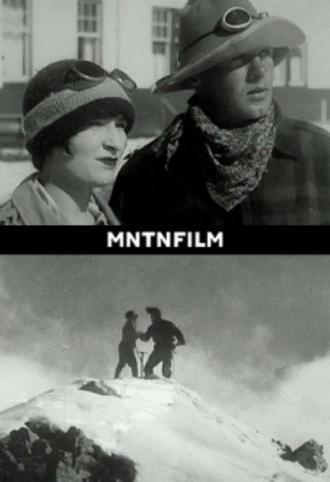 Sebastopol (1929)