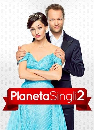 Planet Single 2 (2018)