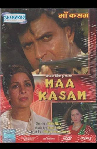 Maa Kasam (1985)