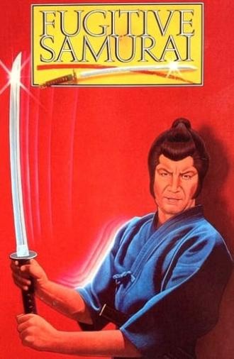 The Fugitive Samurai (1984)