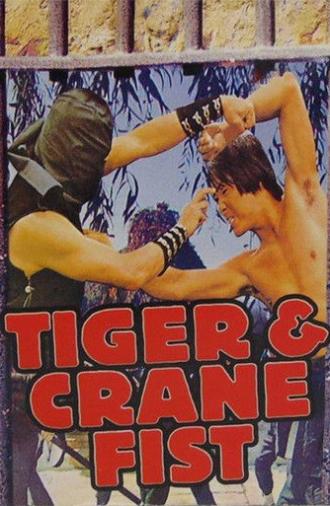 Tiger & Crane Fists (1976)