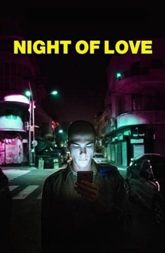 Night of Love (2018)