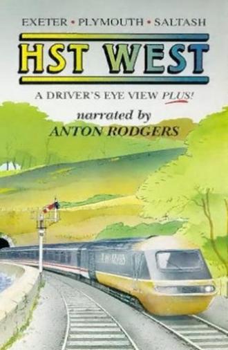 HST West - Driver's Eye View (1986)