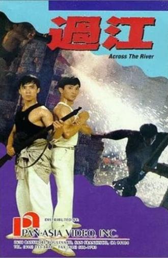 Cross the River (1988)